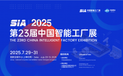 <strong>还有智能工场全体处理及电子零部件及辅</strong>