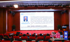 向取会专家学者细致引见了机电工程学院的成长